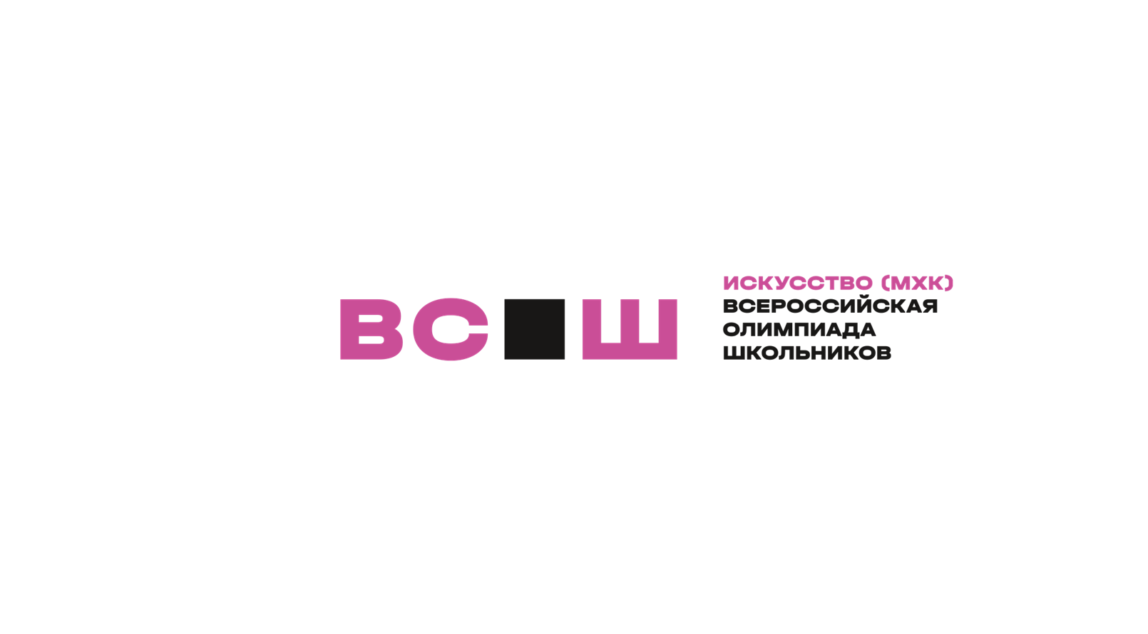 Мировая художественная культура.